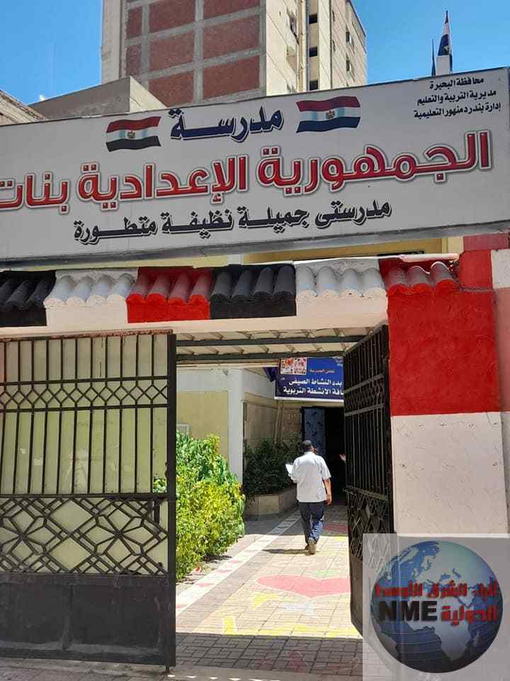 228725663 6249899801694565 1532773855285702134 n