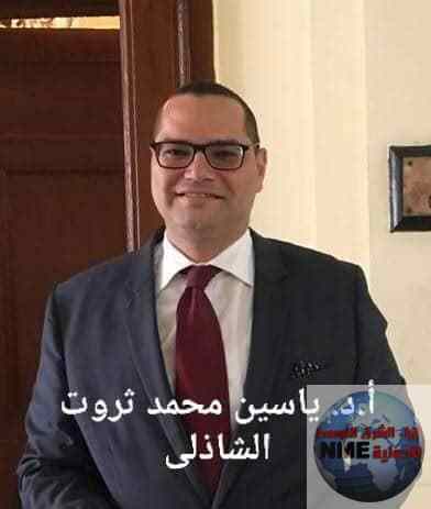 اصدر رئيس جامعة عين شمس قرارات بتعينات جديدة بكلية الحقوق