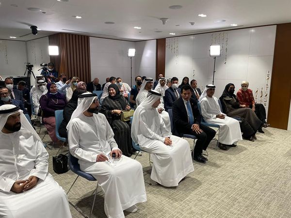 258111039 272478264922601 9068071068622263507 n