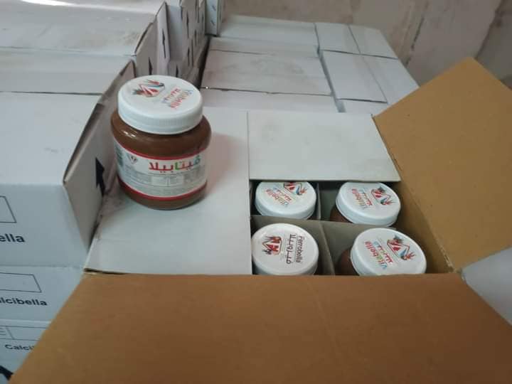 صحة الغربية. ضبط مخزن غير مرخص يحوي أدوية والبان مسجلة بوزارة الصحة بطنطا 7 8 1