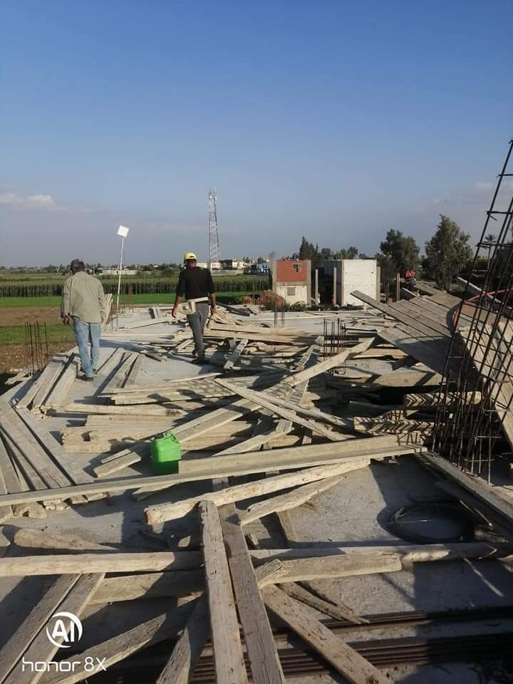 FB IMG 1636211273898