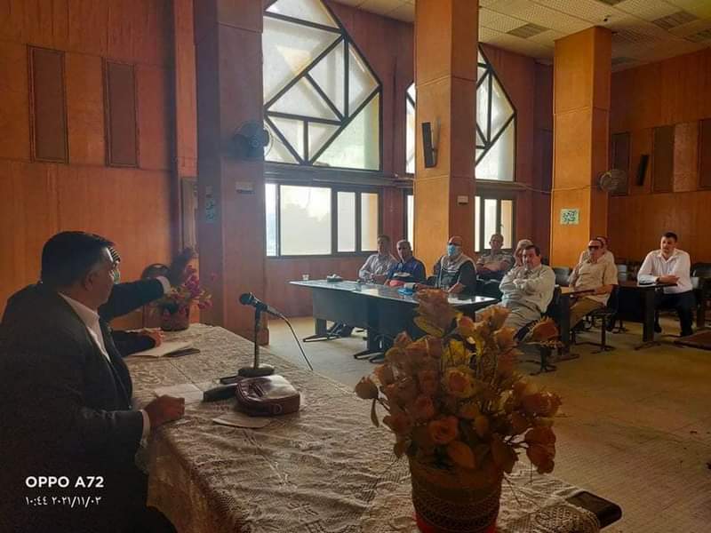 الإصلاح الإداري بين الواقع و المستقبل" بإعلام زفتى 3 FB IMG 1636300520566