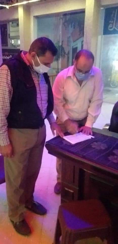 FB IMG 1636377432697