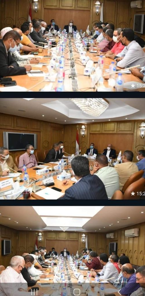 FB IMG 1636395012409