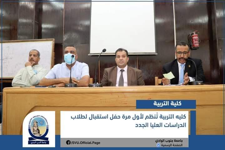 FB IMG 1636395026541