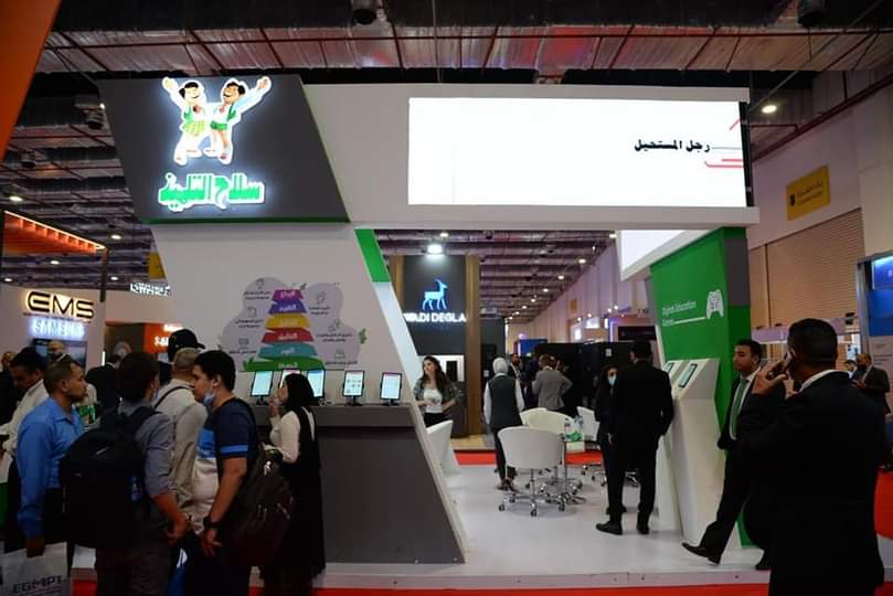 FB IMG 1636402155511