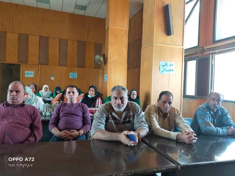 FB IMG 1636403111406