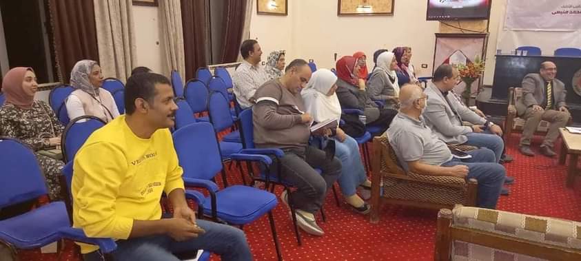 FB IMG 1636586476560