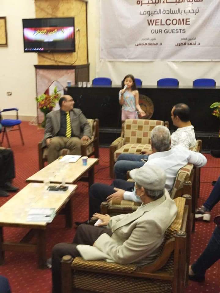 FB IMG 1636586508539