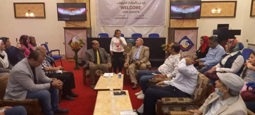 FB IMG 1636586521857