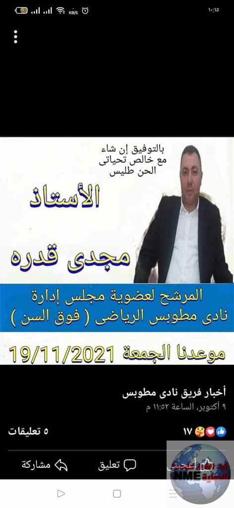 eef6fcb6 ecb7 4fc6 b65b c05d5b223a92