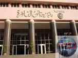 مديرية أمن القاهرة رصد احد الاشخاص بعرض نجله للبيع مقابل مبلغ مالي بدعوى التبني