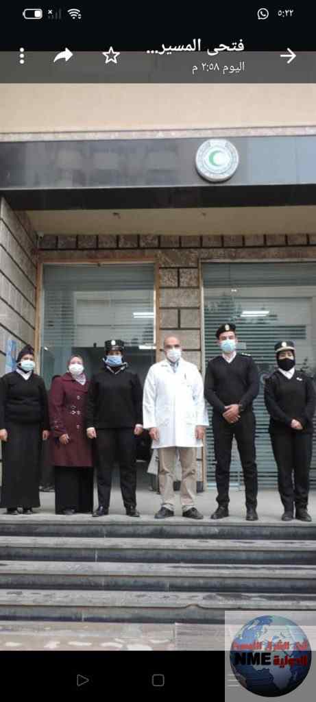 264448869 269645755192776 4825253948348849302 n