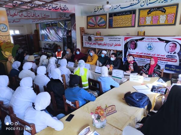 265225364 6881966025154603 5839832880127519960 n