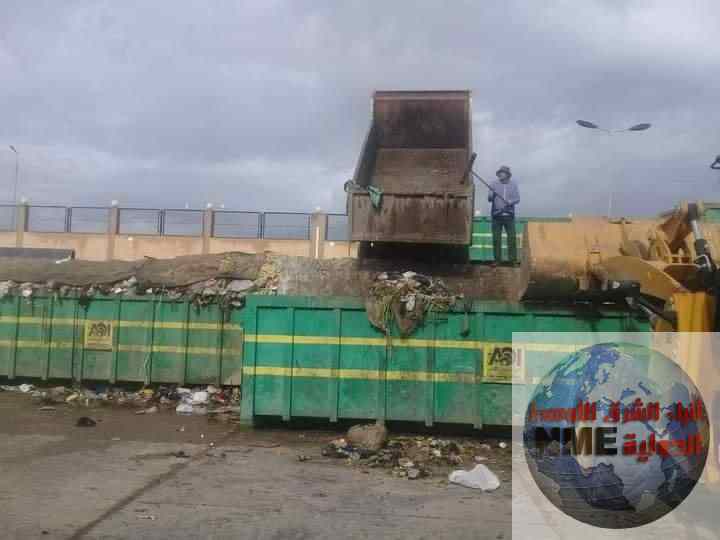 FB IMG 1640366480039