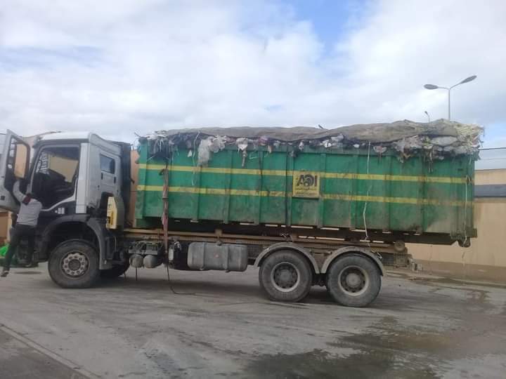 FB IMG 1640366489468