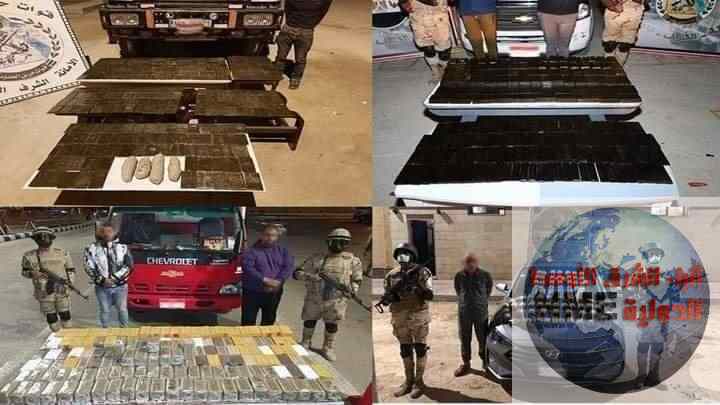 FB IMG 1640456038228