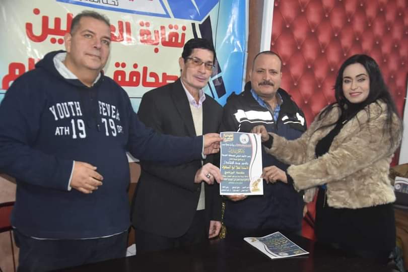 FB IMG 1640564946426