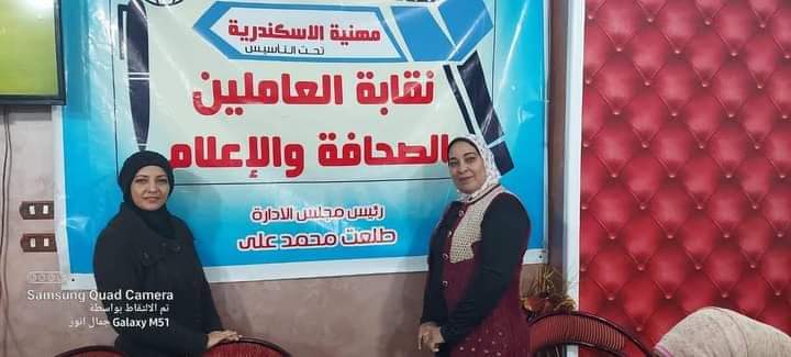 FB IMG 1640565033211