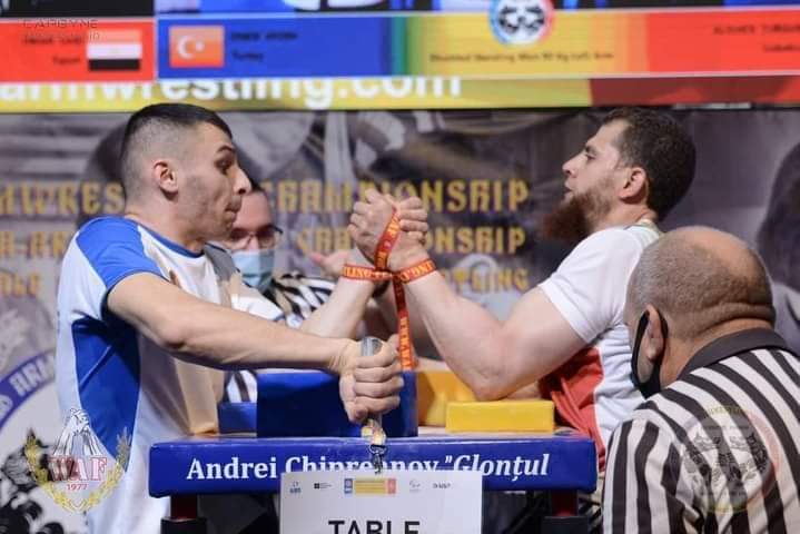 FB IMG 1640566367738