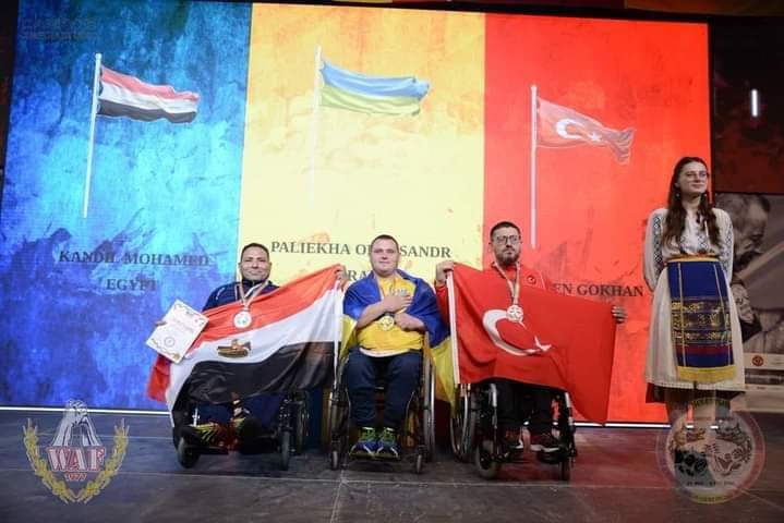 FB IMG 1640566372565