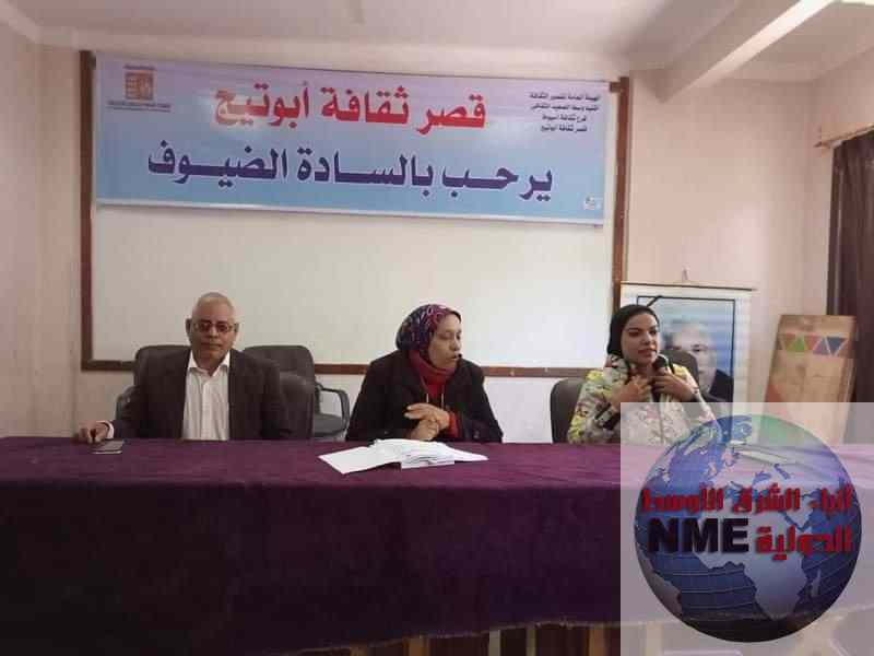 FB IMG 1640567221285