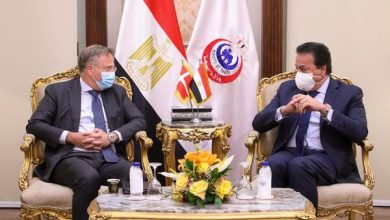 269599512 320917433412017 4050631934676981957 n