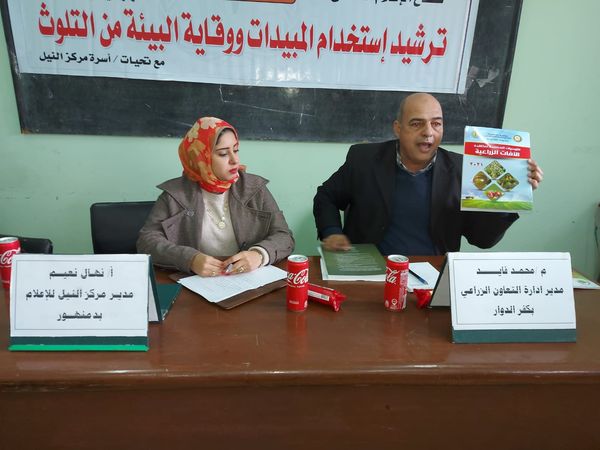 272293965 7216117211739481 6079015065023097186 n