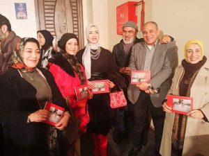 272657870 3245356059017286 3797205105900235991 n