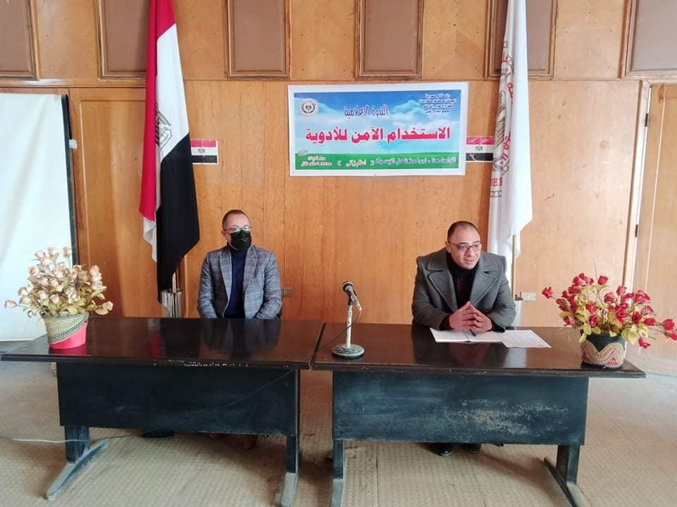 273023943 1922419667943102 1975824116071779569 n