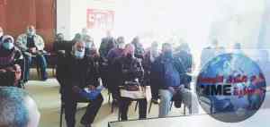 FB IMG 1642109214845