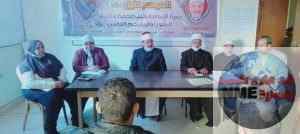 FB IMG 1642109220130