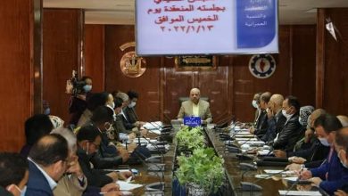 FB IMG 1642109952699