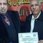 FB IMG 1642242431258