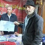 FB IMG 1642244362535