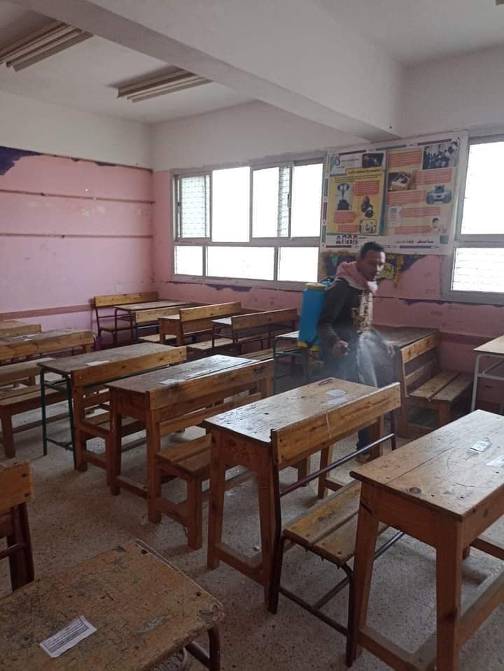 FB IMG 1643387513700