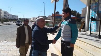 FB IMG 1643401730027