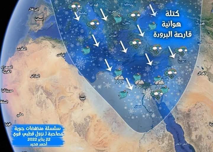 inbound3230295999713053808