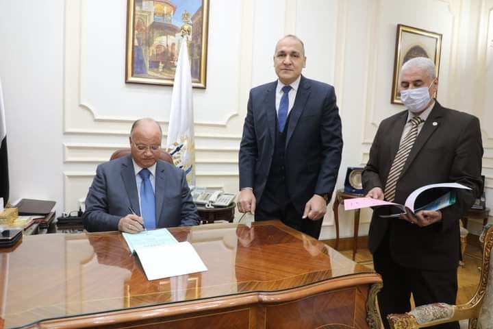 273549395 4821090444636926 5660487222700399174 n