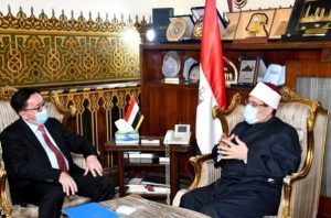 274109288 340814344755659 342991543636210875 n