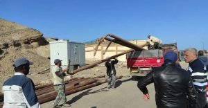 FB IMG 1644171246618