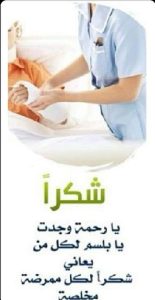 FB IMG 1644243944748