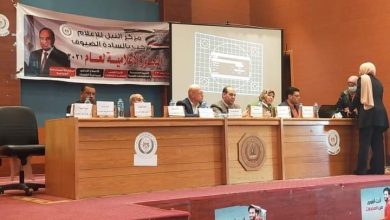 FB IMG 1644332969903