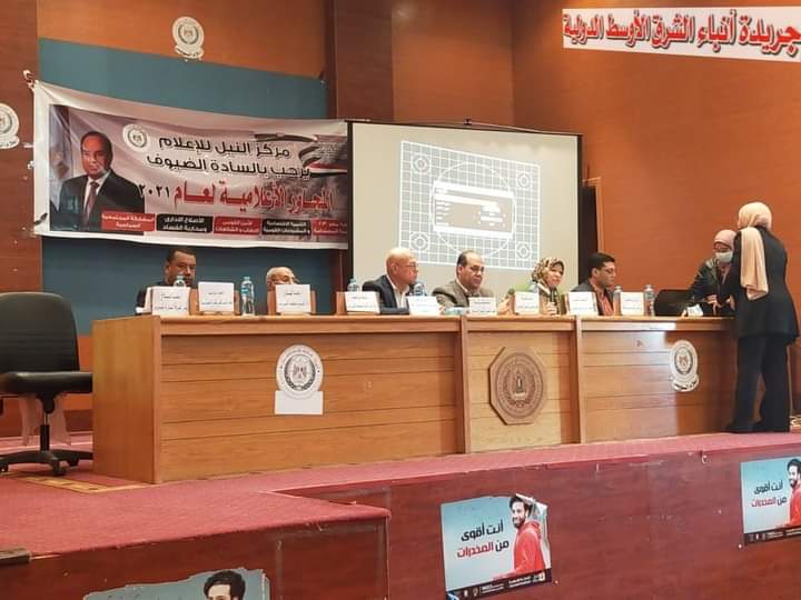 FB IMG 1644332969903