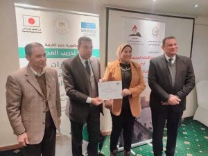 FB IMG 1644533380975