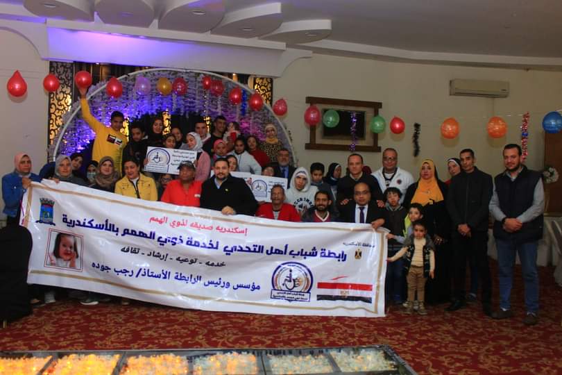 FB IMG 1644762119174