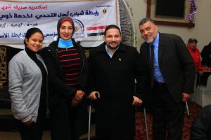 FB IMG 1644839818979