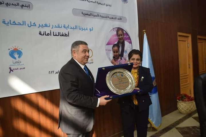 البحر الأحمر تشهد مبادرتي الألف الذهبية لتنمية الأسرة م وإبني البدري 1 FB IMG 1644860376357