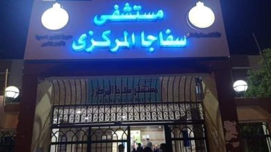 FB IMG 1645041421243