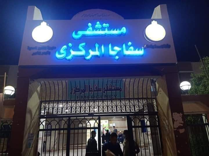 FB IMG 1645041421243